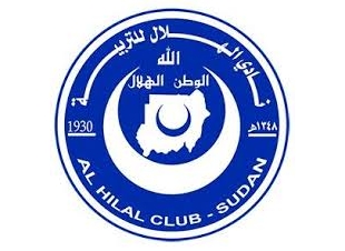 الهلال يحل ضيفا علي صن داونز غدا